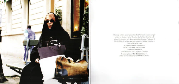 Fairuz - Legend: The Best Of (2xLP, Comp, RE) - Image 3
