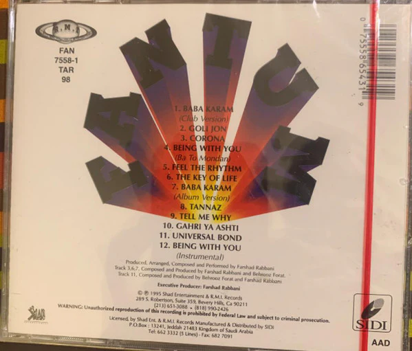Fantum - Baba Karam (CD, Album) - Image 2