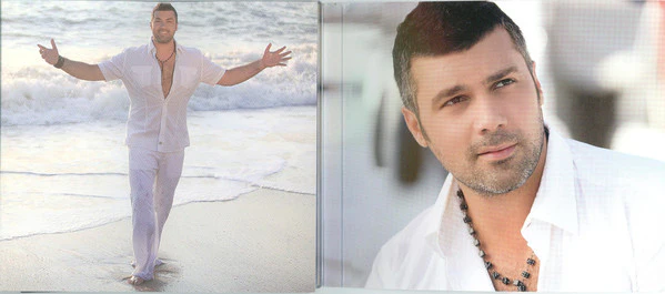 Fares Karam* - الحمدلله...  (CD, Album) - Image 3