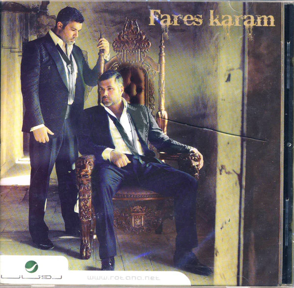 Fares Karam* - Fares Karam (CD, Album)