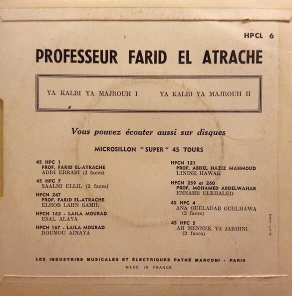 Farid El Atrache - يا قلبي يا مجروح Ya Kalbi Ya Majrouh (7") - Image 2