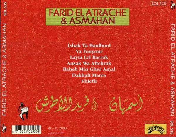 Farid El Atrache & Asmahan - Farid El Atrache & Asmahan (CD, Comp) - Image 4