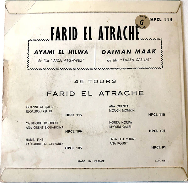 Farid El Atrache - Daïman Maak / Ayami El Hilwa (7", Single) - Image 2