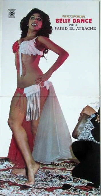 Farid El Atrache - Super Belly Dance With Farid Al Atrache (LP) - Image 3