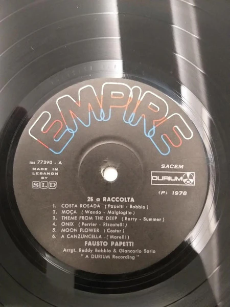 Fausto Papetti - 25ª  Raccolta (LP, Album, Gat) - Image 3