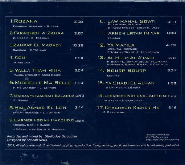 Fayha Choir* بقيادة المايسترو باركيف تسلاكيان* - رسالة سلام من لبنان = A Message Of Peace From Lebanon (CD, Album) - Image 2