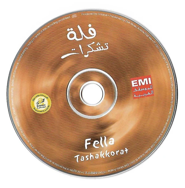 Fella* - تشكرات (CD, Album) - Image 3