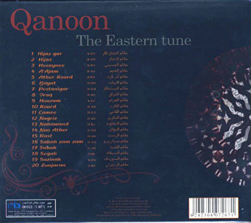 Feras Sharestan* - The Eastern Tune Qanoon (CD, Album) - Image 2
