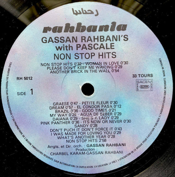 Gassan Rahbani* With Pascale* - Gassan Rahbani's Non Stop Hits (LP) - Image 3