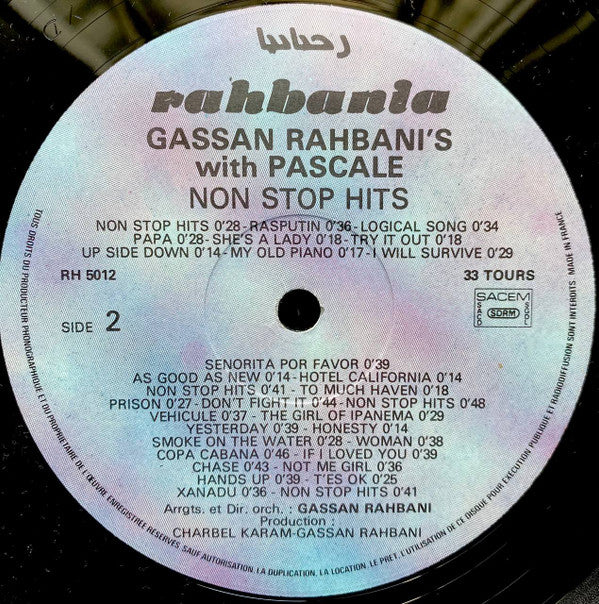 Gassan Rahbani* With Pascale* - Gassan Rahbani's Non Stop Hits (LP) - Image 4