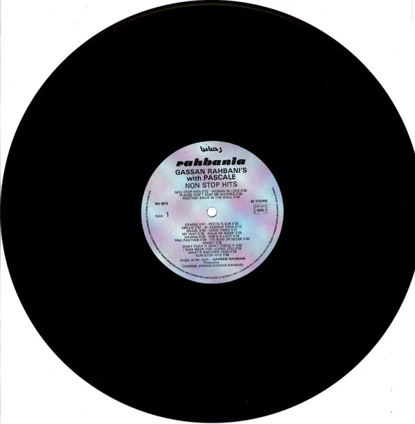 Gassan Rahbani* With Pascale* - Gassan Rahbani's Non Stop Hits (LP) - Image 5