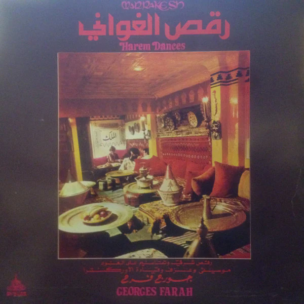 Georges Farah* - Marrakesh Harem Dances (LP, Album)