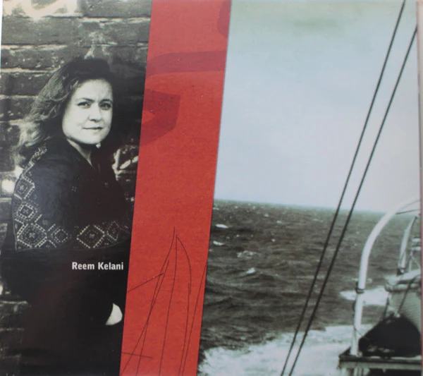 Gilad Atzmon & The Orient House Ensemble Featuring Reem Kelani & Dhafer Youssef - Exile (CD, Album, Enh, Dig) - Image 2