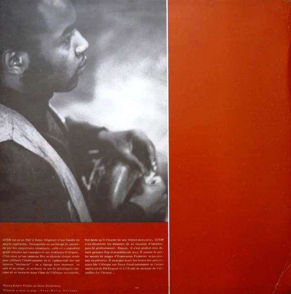 Guem - Les Percussions Africaines (LP, Album, Tri) - Image 3