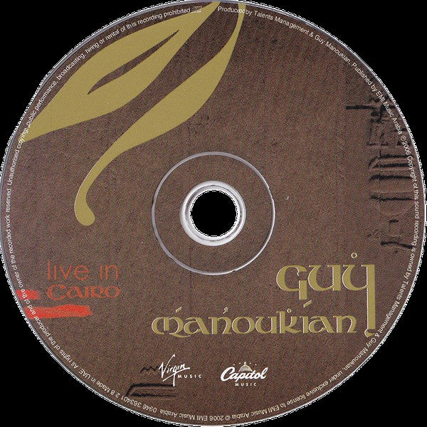 Guy Manoukian - Live In Cairo (CD, Album) - Image 3