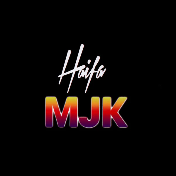 Haifa Wehbe* - MJK (CD, Album) - Image 2