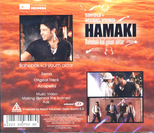 Hamaki* - Bahebak Kol Youm Aktar- Single + Music Video (CD, Single, Enh) - Image 2