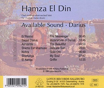 Hamza El Din - Available Sound • Darius (CD, Album) - Image 2