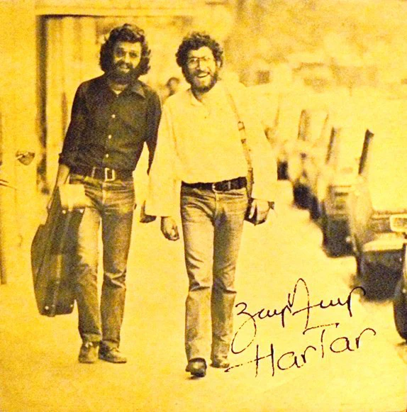Hartar - Hartar (LP, Album)