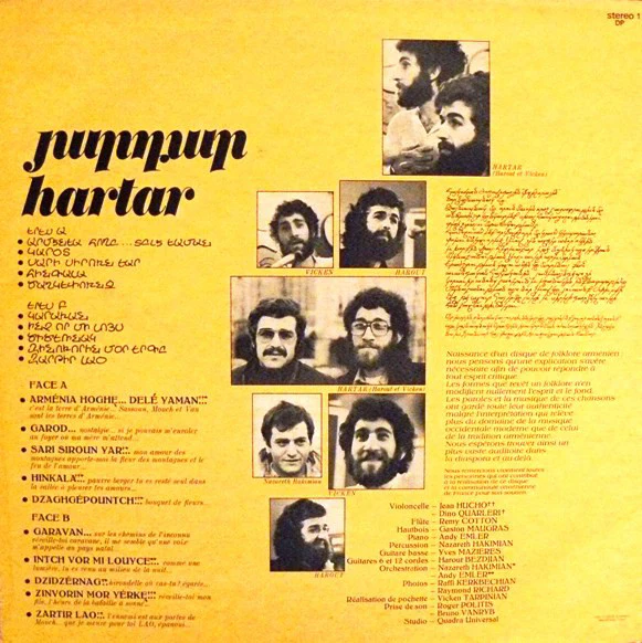 Hartar - Hartar (LP, Album) - Image 2