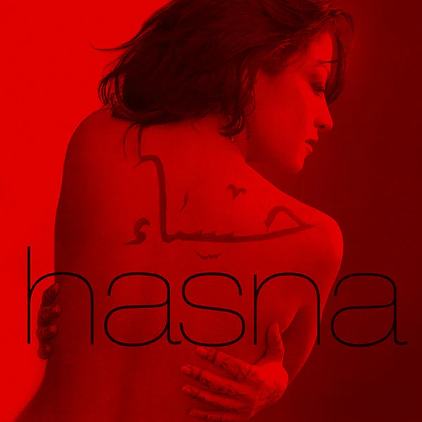 Hasna - Hasna (CD, Album)