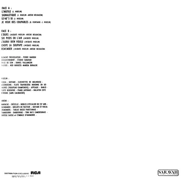 Higelin* & Areski - Higelin Et Areski (LP, Album, RP, Gat) - Image 3