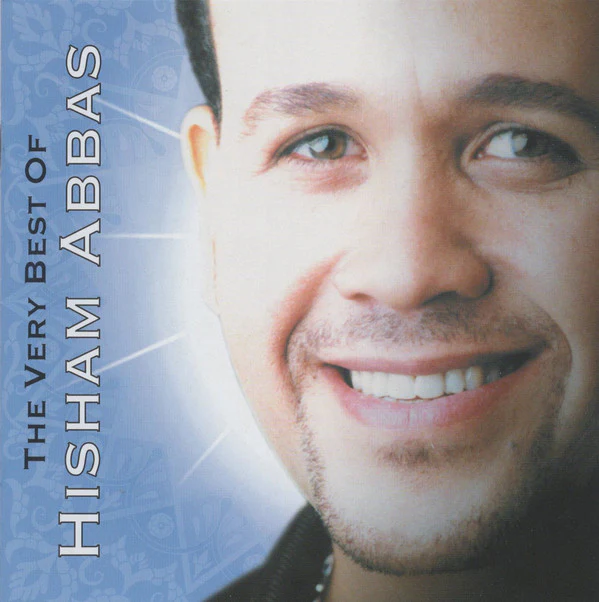 هشام عباس - The Very Best Of (CD, Comp, Enh)