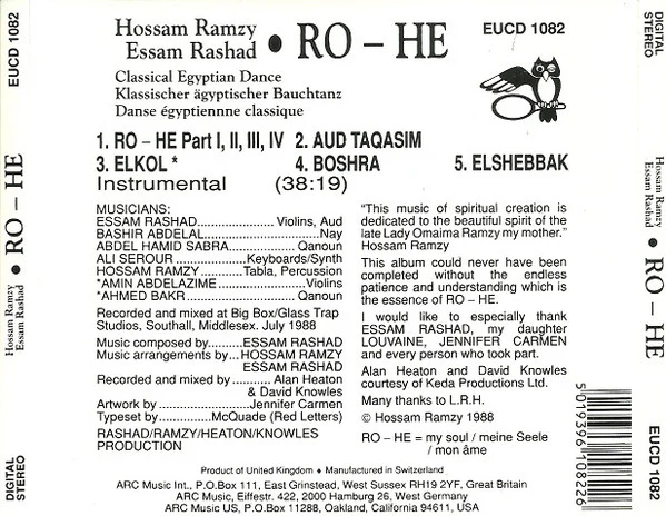 Hossam Ramzy / Essam Rashad - Ro-He (CD, Album) - Image 2