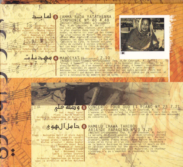 Hughes De Courson - Mozart L'Egyptien (CD, Album) - Image 4