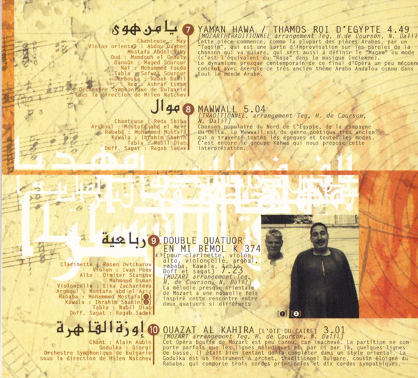 Hughes De Courson - Mozart L'Egyptien (CD, Album) - Image 5
