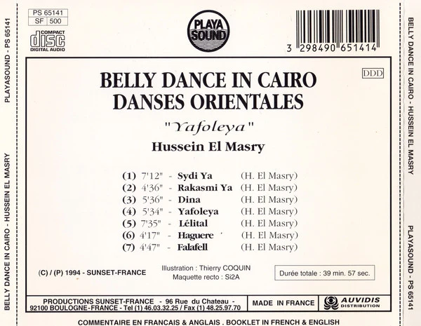 Hussein El Masry - Belly Dance In Cairo / Danses Orientales: "Yafoleya" (CD, Album) - Image 2