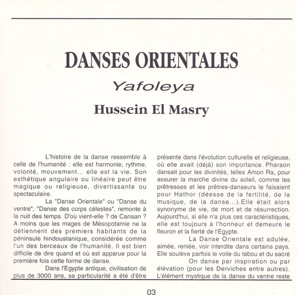 Hussein El Masry - Belly Dance In Cairo / Danses Orientales: "Yafoleya" (CD, Album) - Image 4