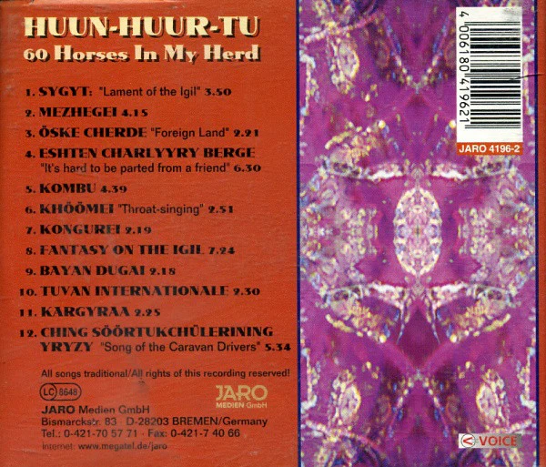 Huun-Huur-Tu - 60 Horses In My Herd (CD, Album, RE) - Image 2