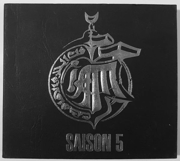 IAM - Saison 5 (CD, Album, Ltd, Dig + DVD, Ltd) - Image 2