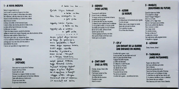 Idir - A Vava Inouva (CD, Comp, RE) - Image 4