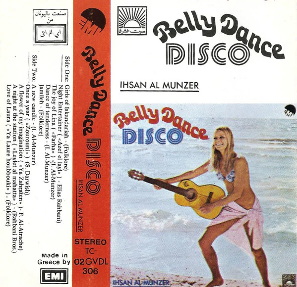 Ihsan Al Munzer* - Belly Dance Disco (Cass) - Image 2