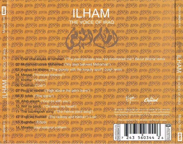 Ilham* - The Voice Of Iraq (CD, Comp) - Image 2