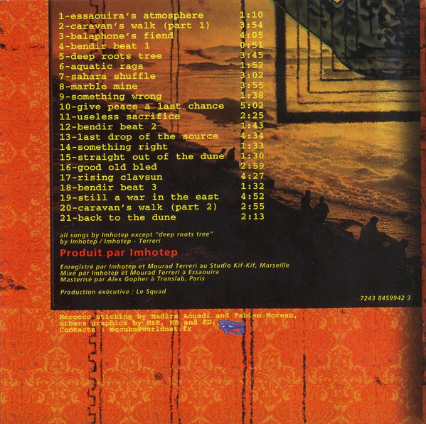 Imhotep - Blue Print (CD, Album) - Image 2