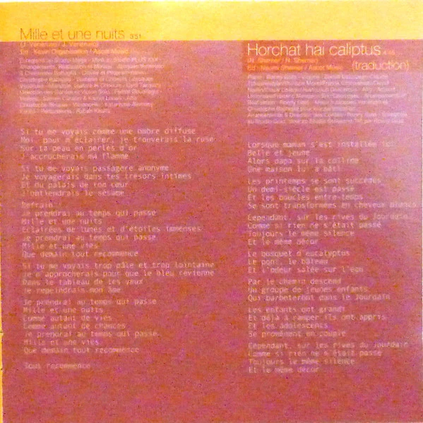 Ishtar Alabina - La Voix D'Alabina (CD, Album) - Image 5