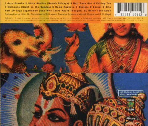 Jai Uttal And The Pagan Love Orchestra - Shiva Station (CD, Album) - Image 2