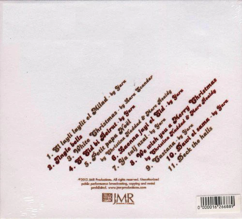 Jean-Marie Riachi* Featuring Yara* - Castana - Cosy Christmas Wishes (CD, Album, Comp) - Image 2