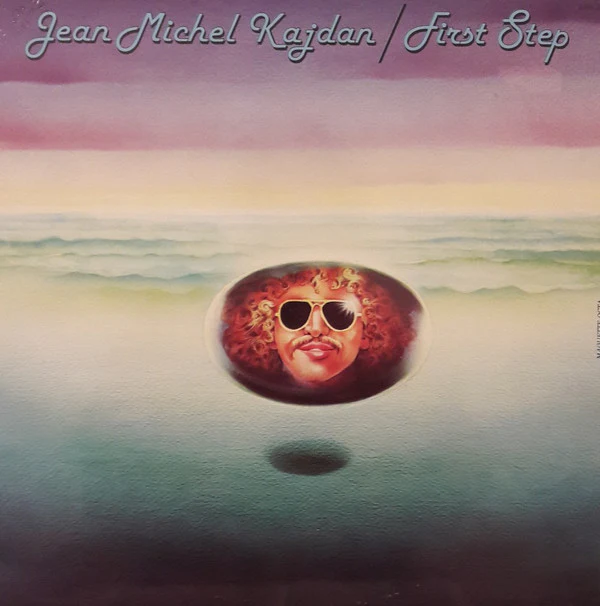 Jean-Michel Kajdan - First Step (LP, Album) - Image 4