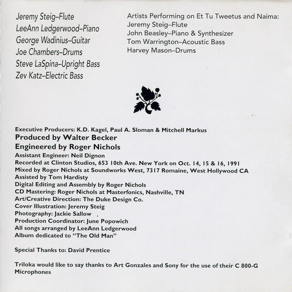 Jeremy Steig - Jigsaw (CD, Album) - Image 5