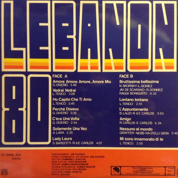 Joe Diverio - Lebanon 80 (LP, Gat) - Image 2