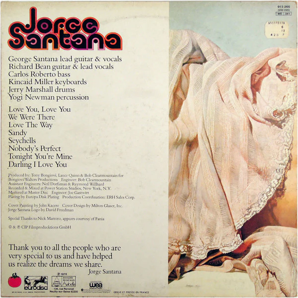 Jorge Santana - Jorge Santana (LP, Album) - Image 2