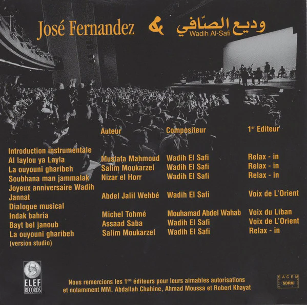 José Fernandez, Wadih El Safi - Wadih El Safi & José Fernandez (CD, Album) - Image 4