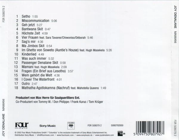 Joy Denalane - Mamani (CD, Album) - Image 2