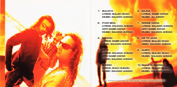 Junoon - Parvaaz (CD, Album, Enh) - Image 2