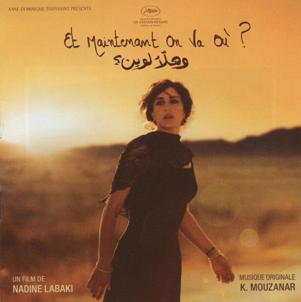 K. Mouzanar* - وهلّأ لوين؟ = Et Maintenant On Va Où? (CD, Album)