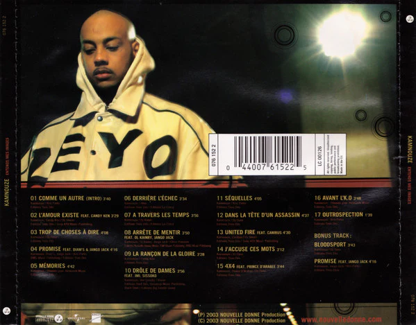 Kamnouze - Entends Mes Images (CD, Album) - Image 2
